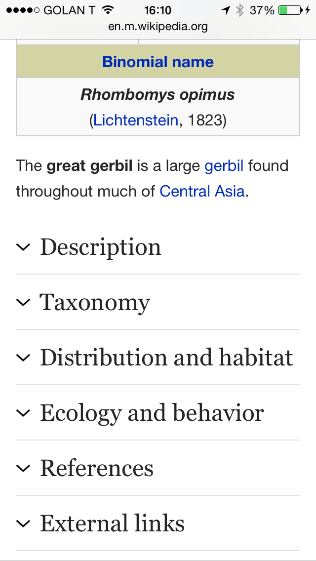 Wikipedia accordion closed